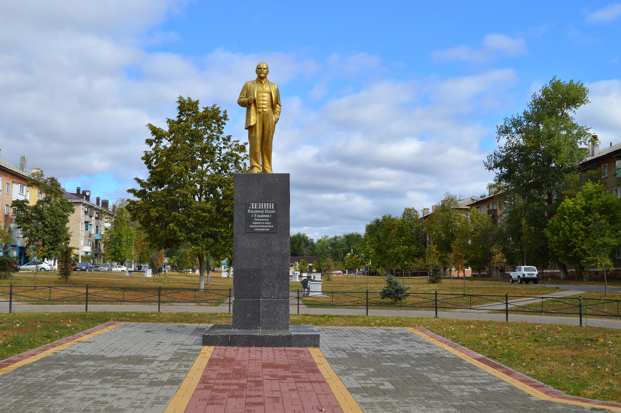 Памятник Ленину, Лиски (Liski)